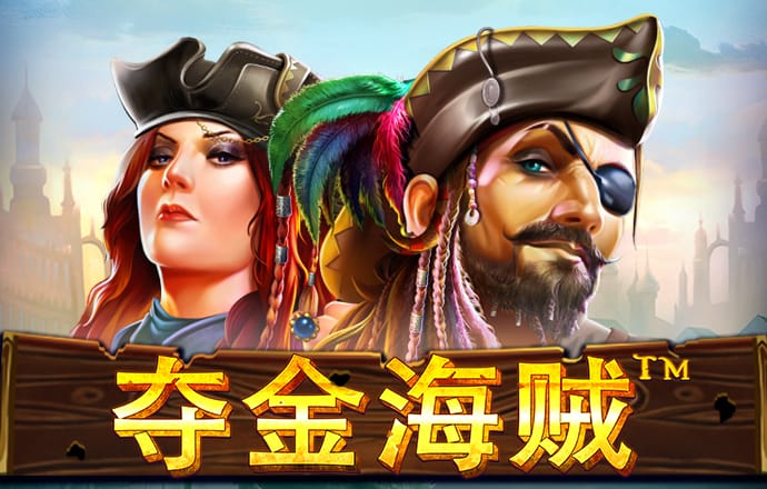 火博体育登录